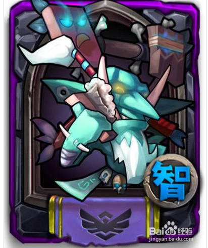 全民英雄小歪攻略-小歪怎么样