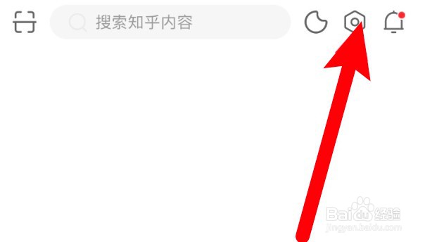 知乎app没有图片怎么办