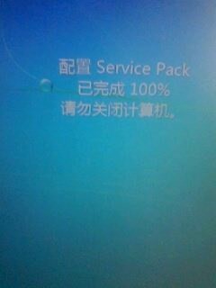 Windows 7 无法安装IE11怎么办