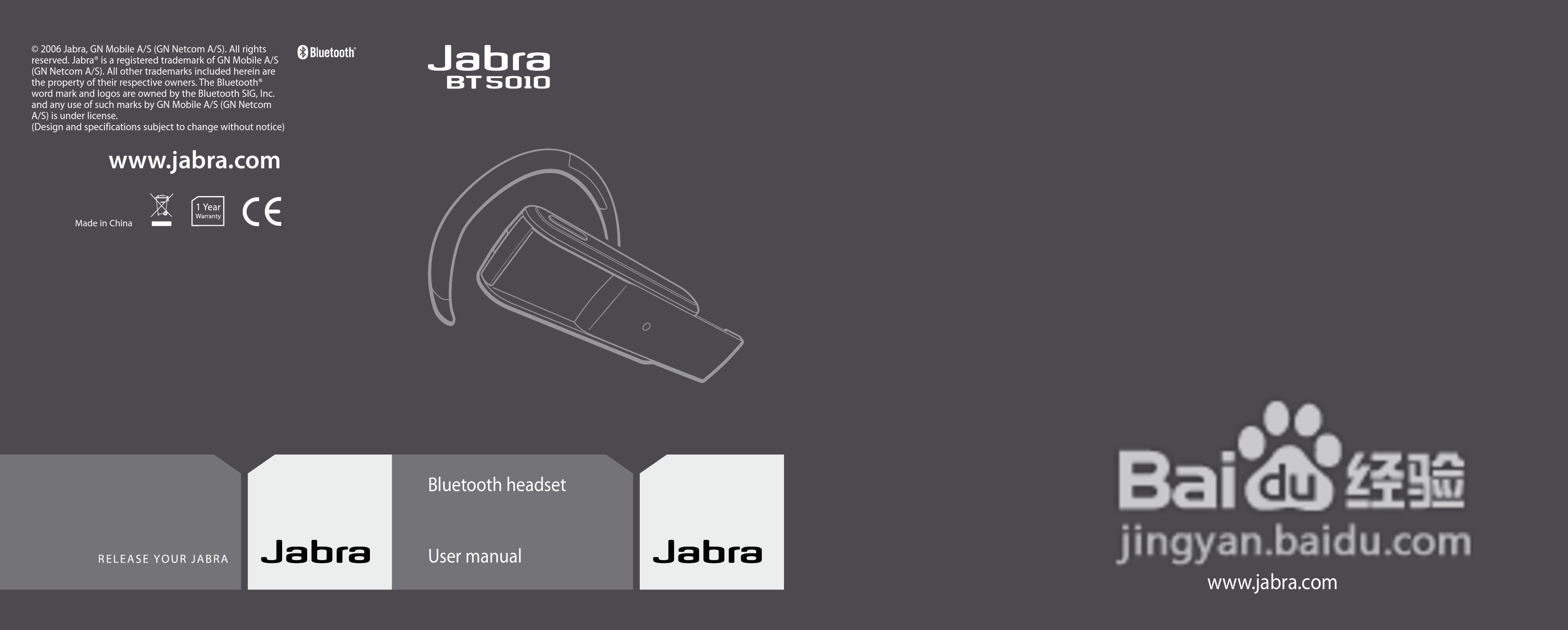 Jabra BT5010蓝牙耳机使用手冊:[1]