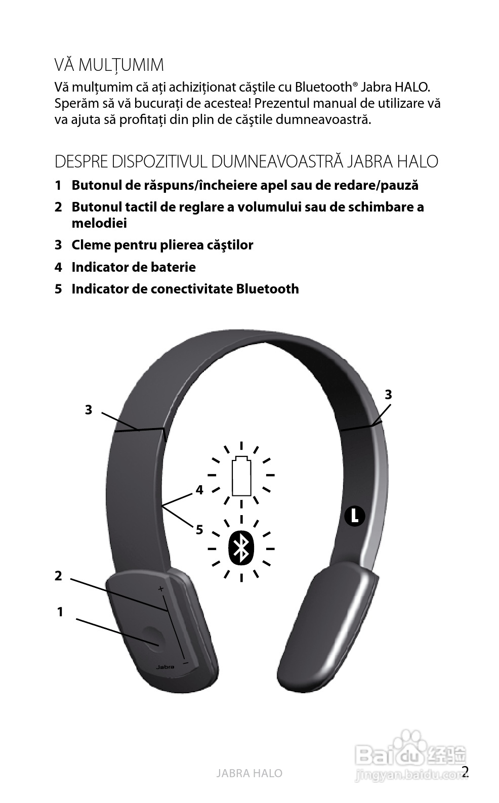 Jabra BT650s蓝牙耳机使用手冊:[38]