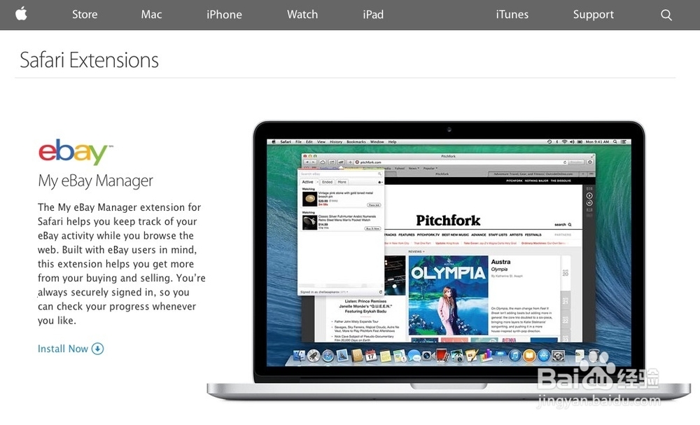 Mac版Safari怎样安装插件