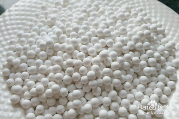 墙上胶水味怎么去除