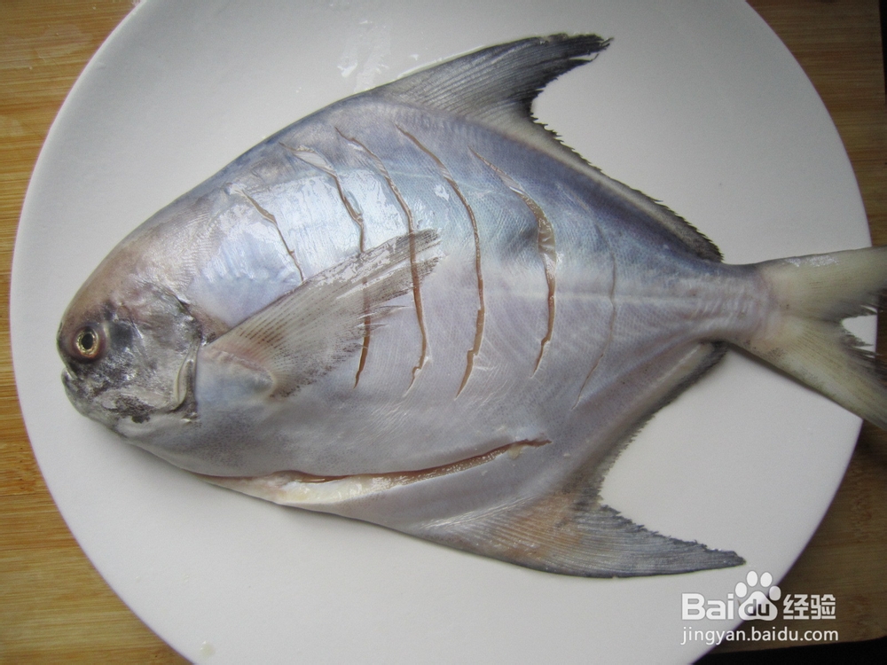 蒸出来的美味-----清蒸鲳鱼