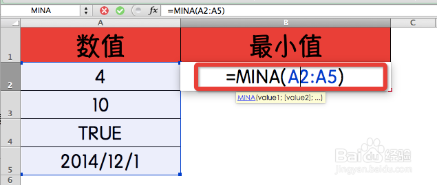 Excel函数详解：[178]MINA函数用法
