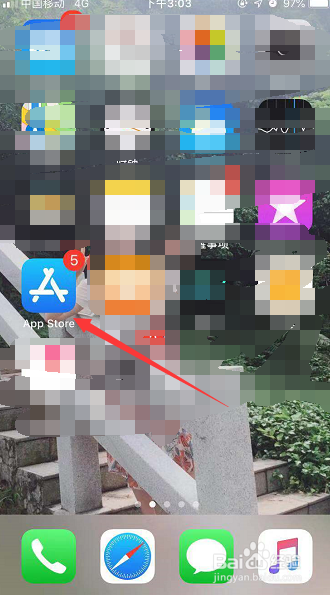 苹果手机应该如何解除150m限制