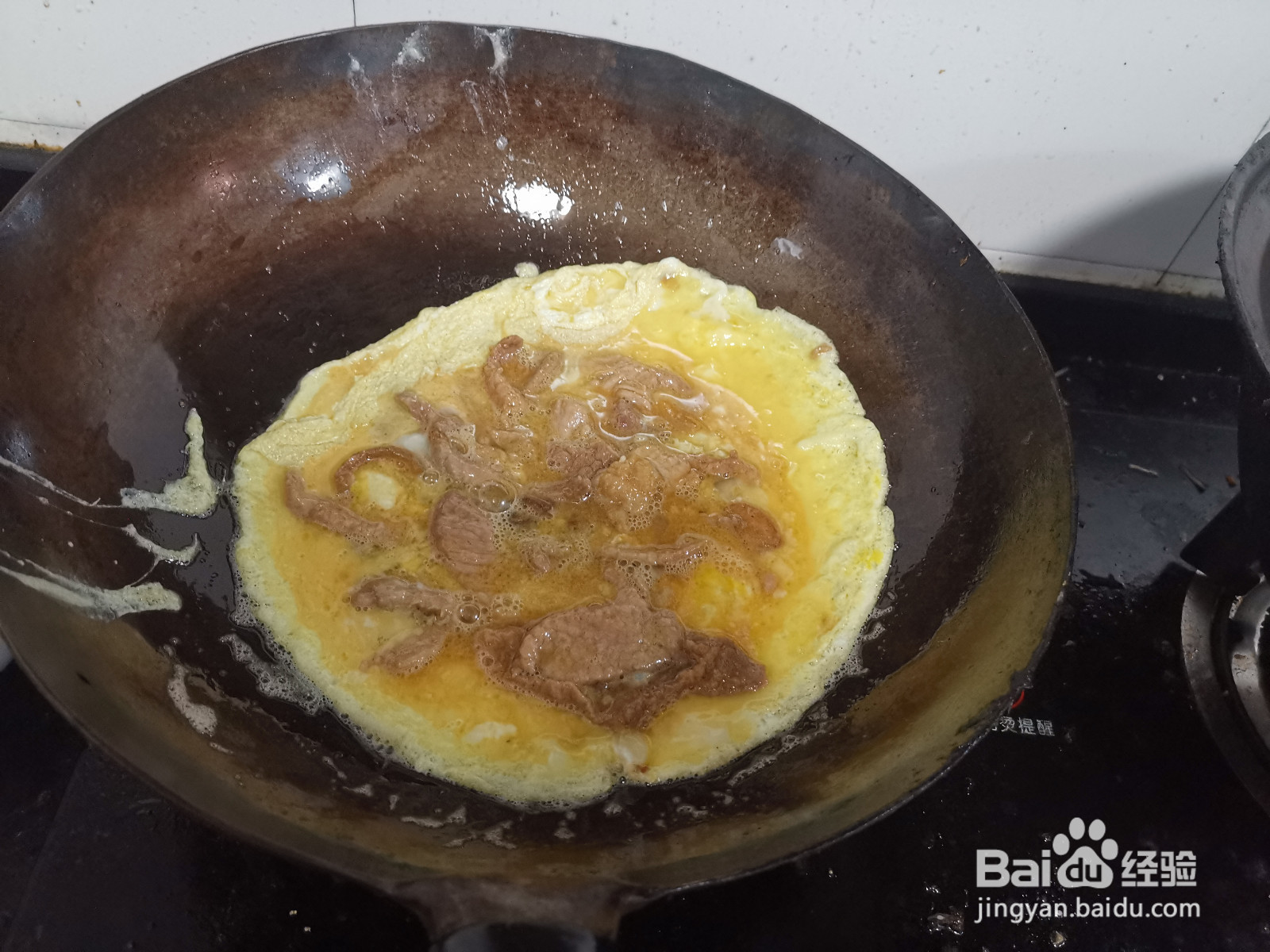 锅塌里脊的做法