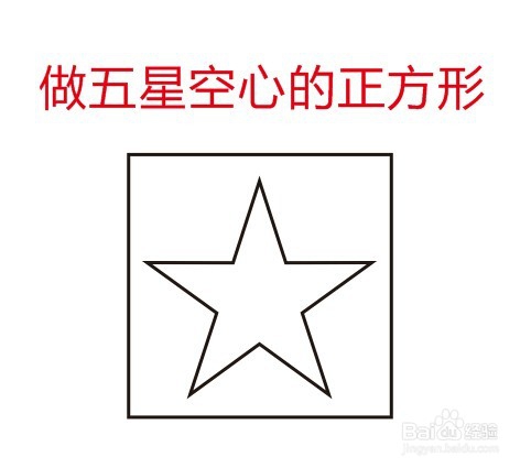 CDR怎么画不规则图形