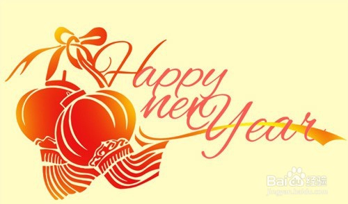 新年有哪些好的祝福