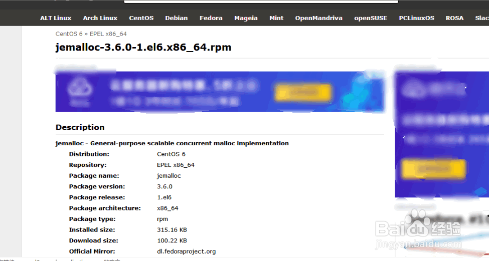 关于Ruckus的FlexMaster网管平台安装方法