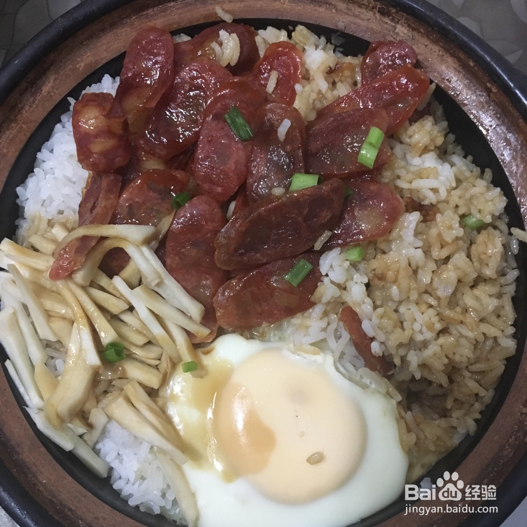 广式腊肠煲仔饭的做法