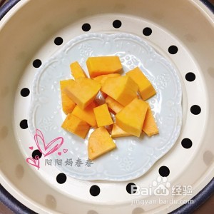 食补佳品奶香南瓜条的做法