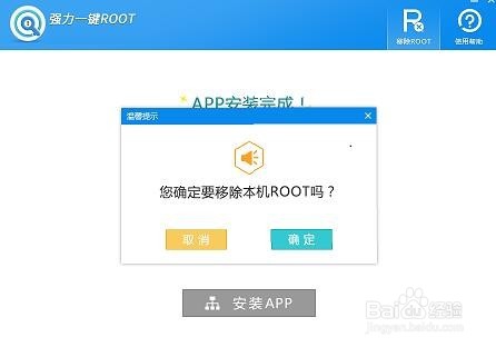 手机qq下载的文件保存在什么位置