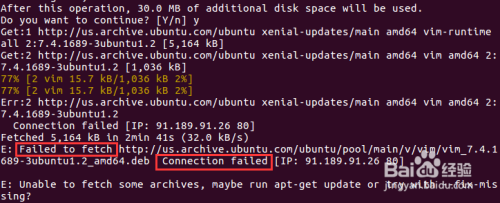 解决ubuntu下时Failed to fetch问题