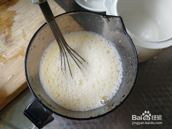 炖盅炖蛋的做法