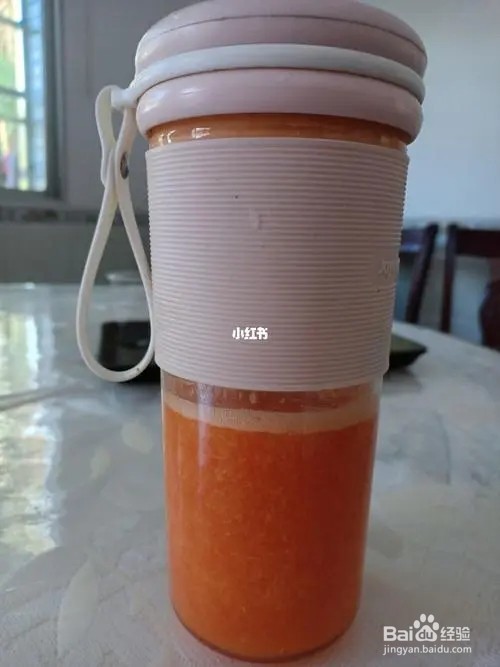 鲜橙胡萝卜汁