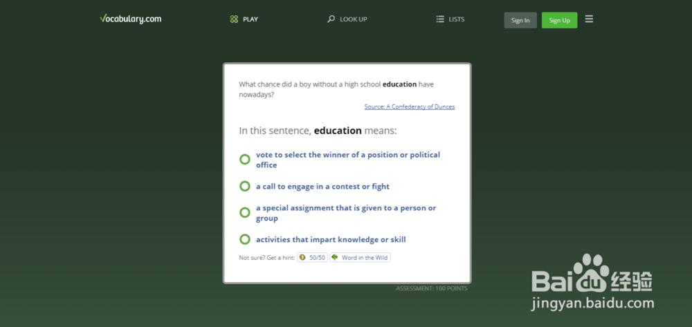 英语学习-线上英文字典网站推荐