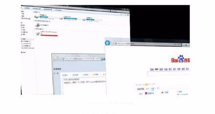 Windows键的6大操作技巧