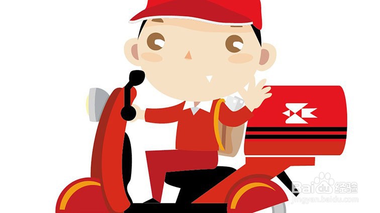 邮寄毕业证怎么最安全