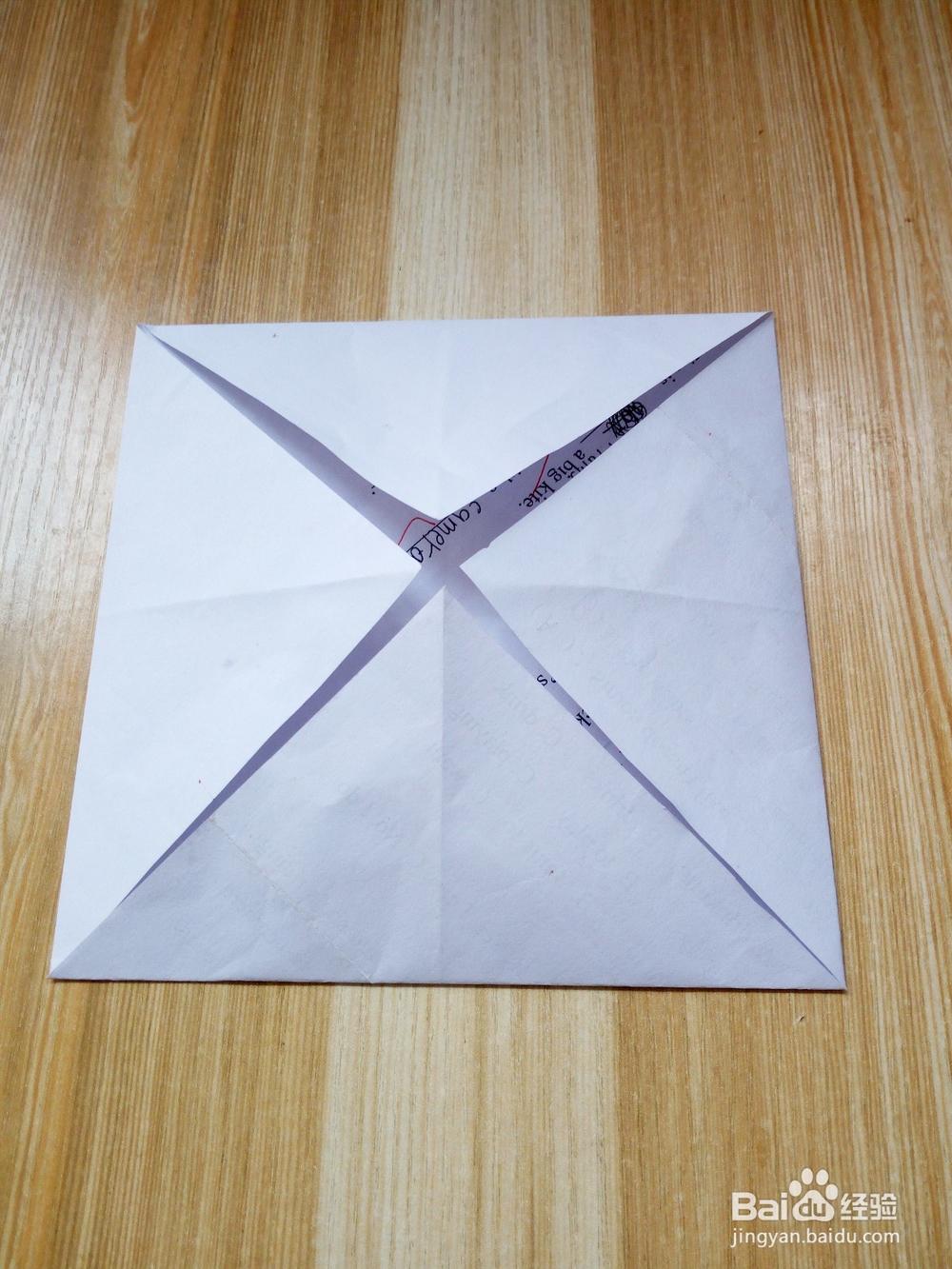 乌篷船双篷船花灯船许愿船小船折纸教程