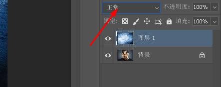 在 Photoshop 中混合两个图像的三种方法