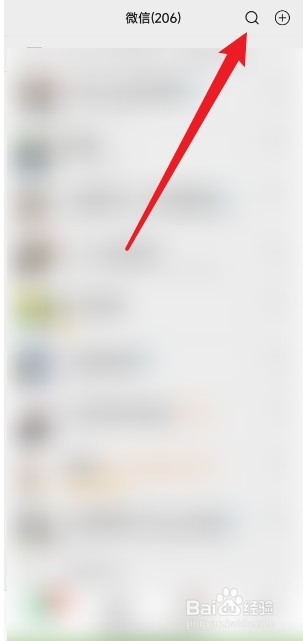 深圳户口怎么办理迁入