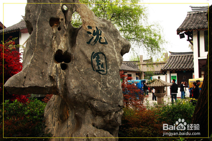 旅游，不一样的绍兴，不一样的美