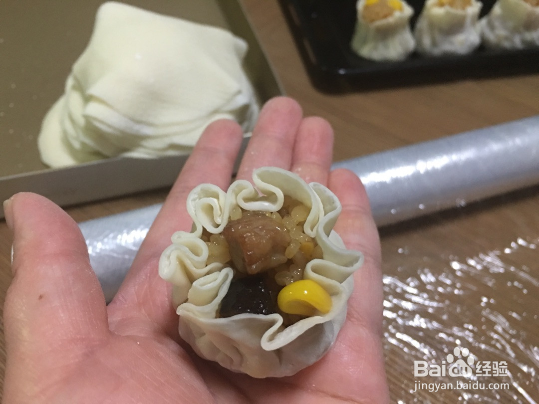 猪肉香菇玉米烧麦的做法