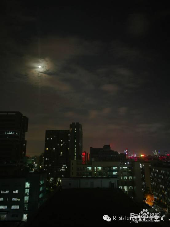 华为P9拆解及射频测试数据解析