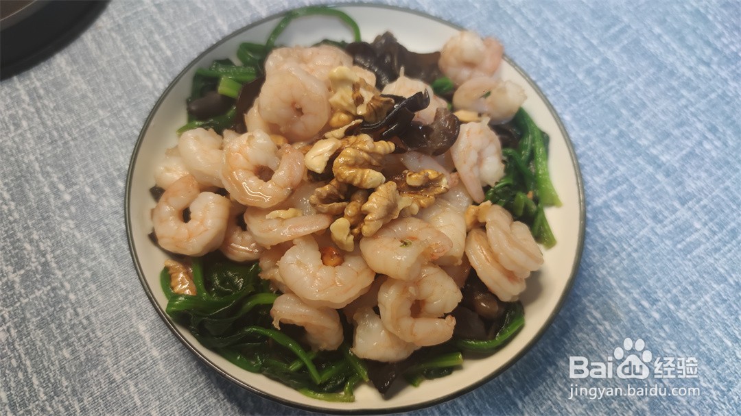 虾仁菠菜坚果沙拉