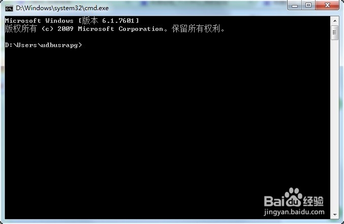 怎么固定自己的ip