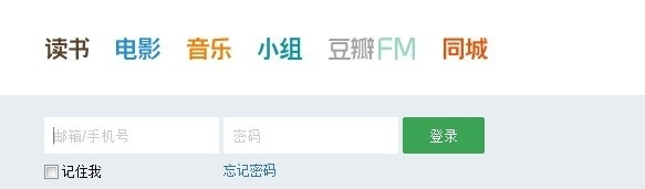 手把手教你豆瓣怎么玩