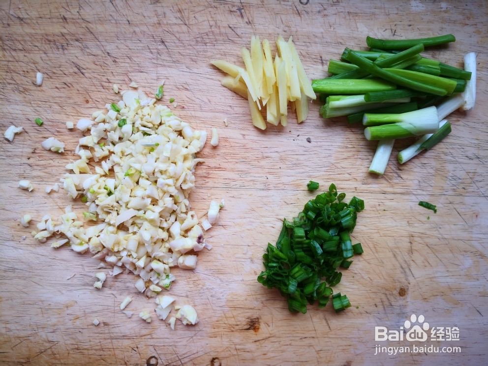 海鲜教程-快手大菜剁椒鱼头