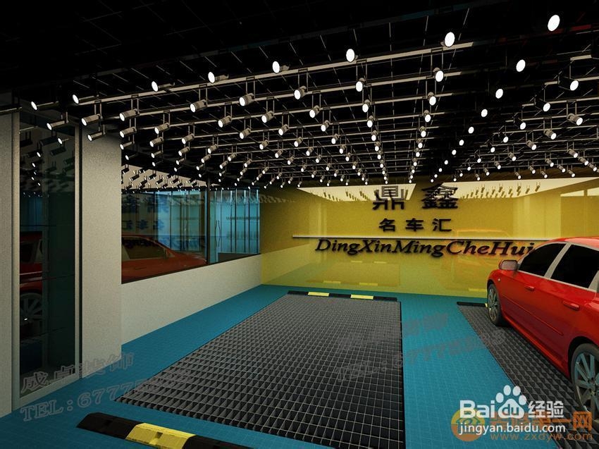 创业实战分析洗车行