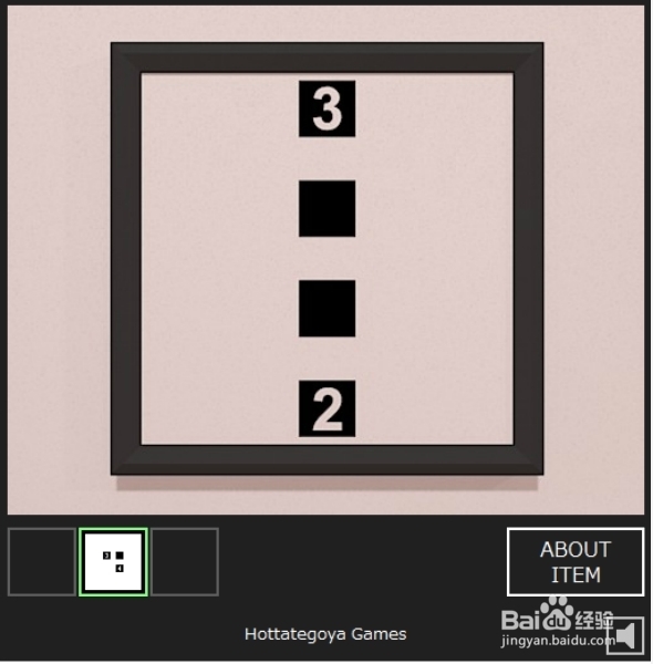 逃出相似房间6游戏攻略：[1]第1关