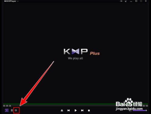 Kmplayer怎样重置视频亮度