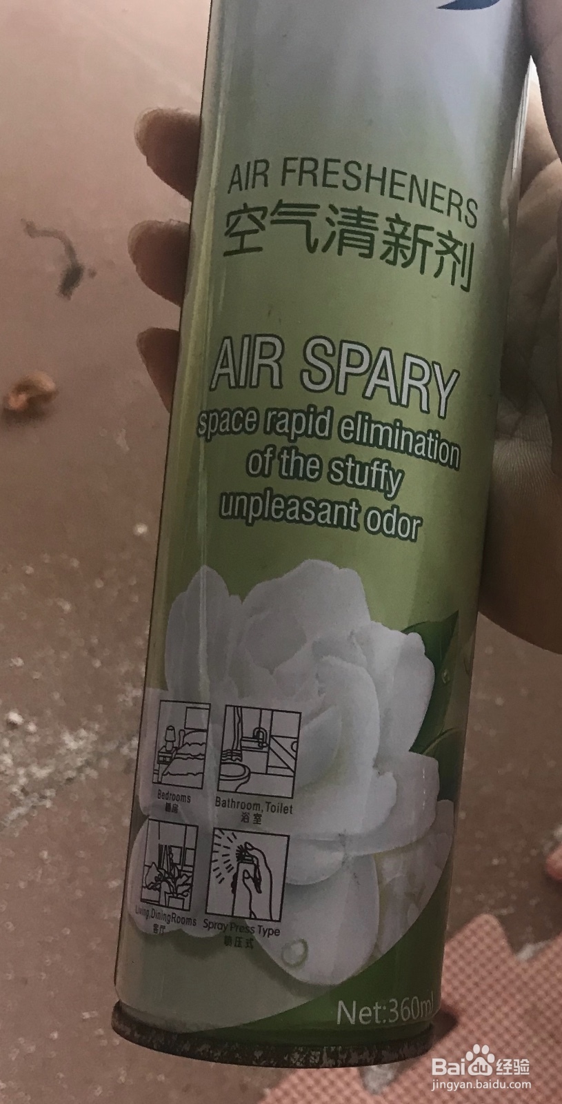 炎炎夏日，如何有效消灭屋内蚂蚁