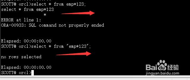 oracle数据表命令规范