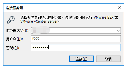 VMware Workstation如何下载ESXI中的虚拟机