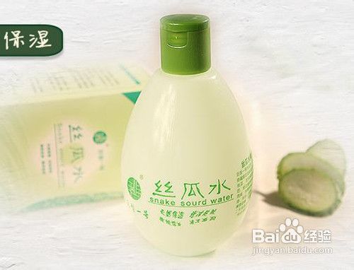 蛋清面模怎么做