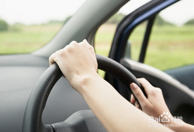 怎样防止汽车被刮擦?