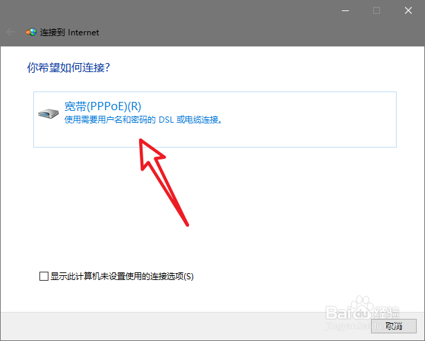 QQ涉嫌批量注册怎么办