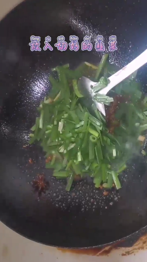 如何做好吃的炒米线？