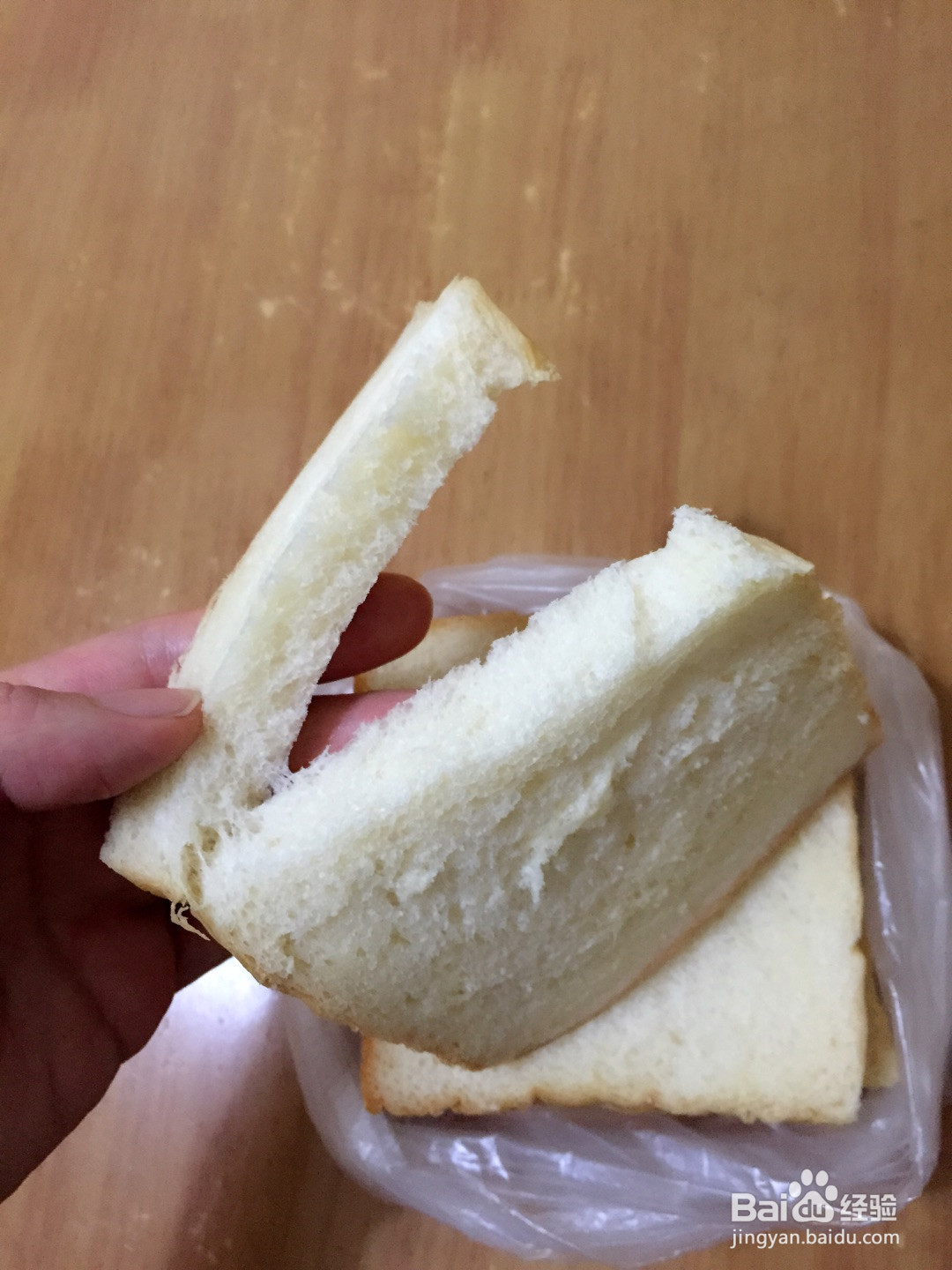 淡奶油土司的做法