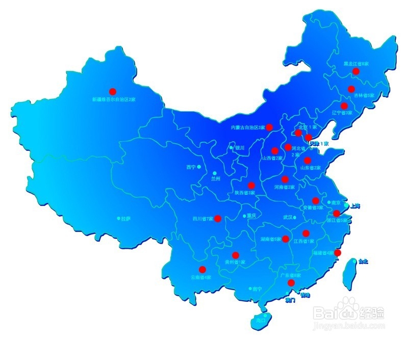 加入蒙古巴图鲁烤羊腿流程