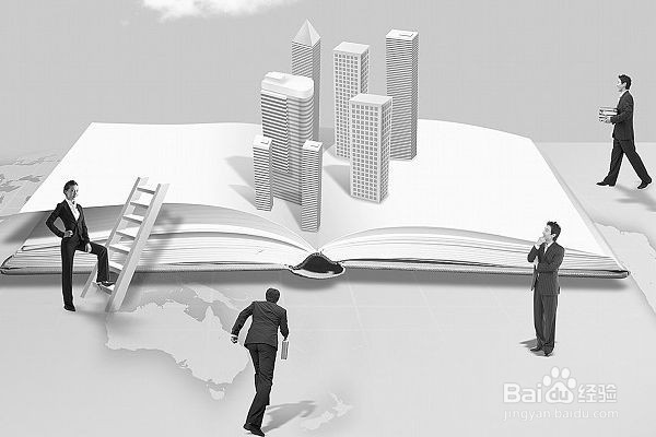 如何开展企业薪酬调查