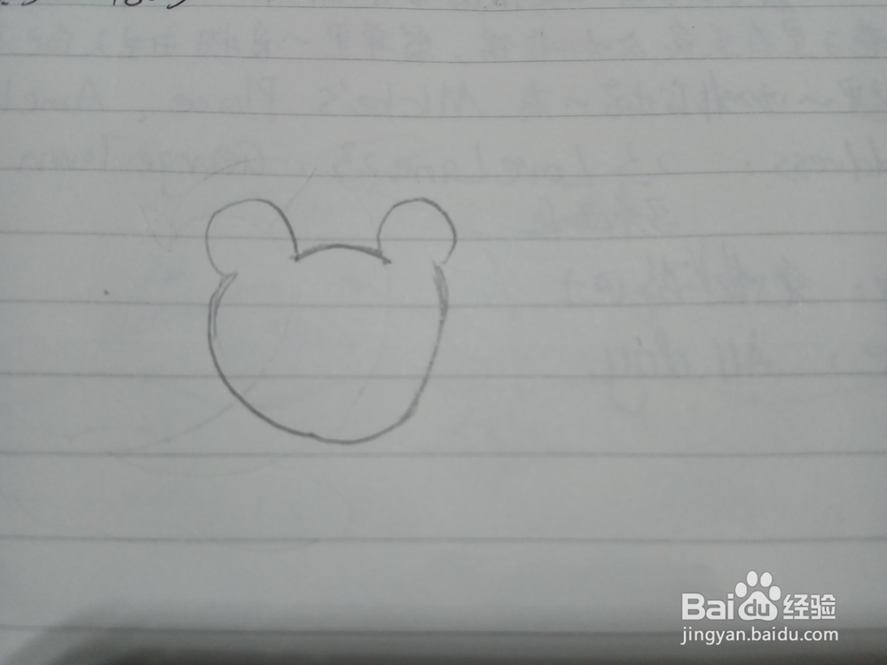 <b>如何画米老鼠头像</b>