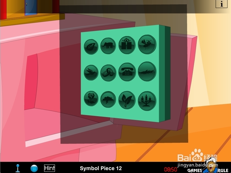 蘑菇屋之密室逃脱游戏攻略：[2]