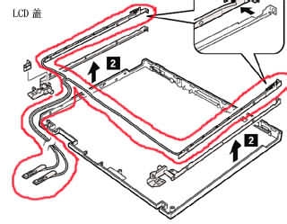 手把手教你安装笔记本内置无线网卡