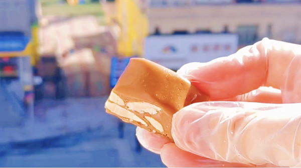 香椰拿铁海盐太妃糖